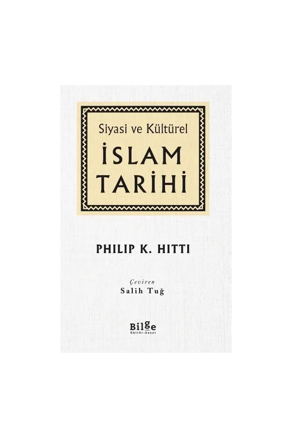 Siyasi ve Kültürel İslam Tarihi