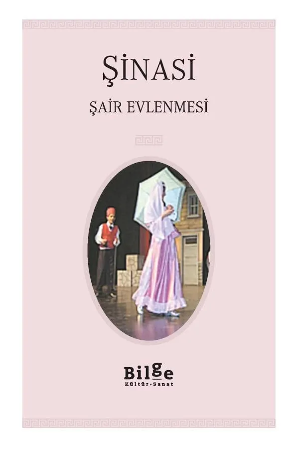 Şair Evlenmesi