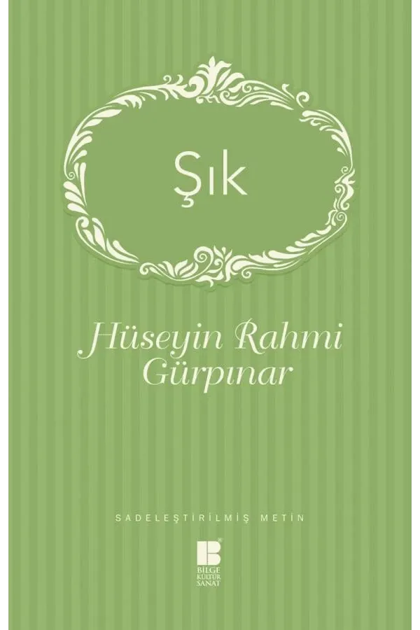 Şık
