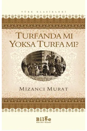 Türk Edebiyatı