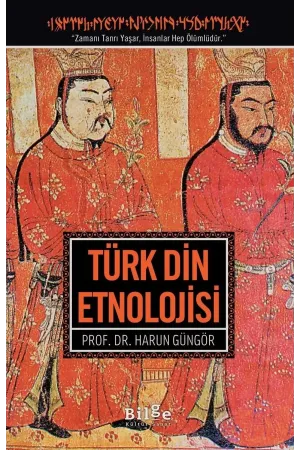 Türk Din Etnolojisi