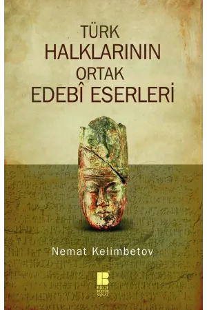 Türk Halklarının Ortak Edebi Eserleri