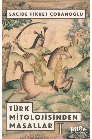 Mitoloji, Efsaneler & İnançlar