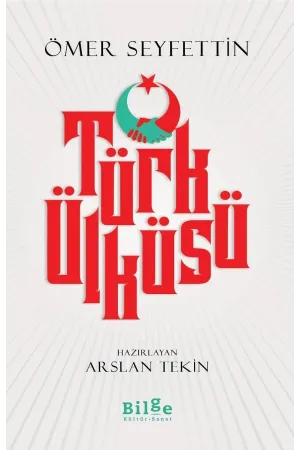 Türk Ülküsü