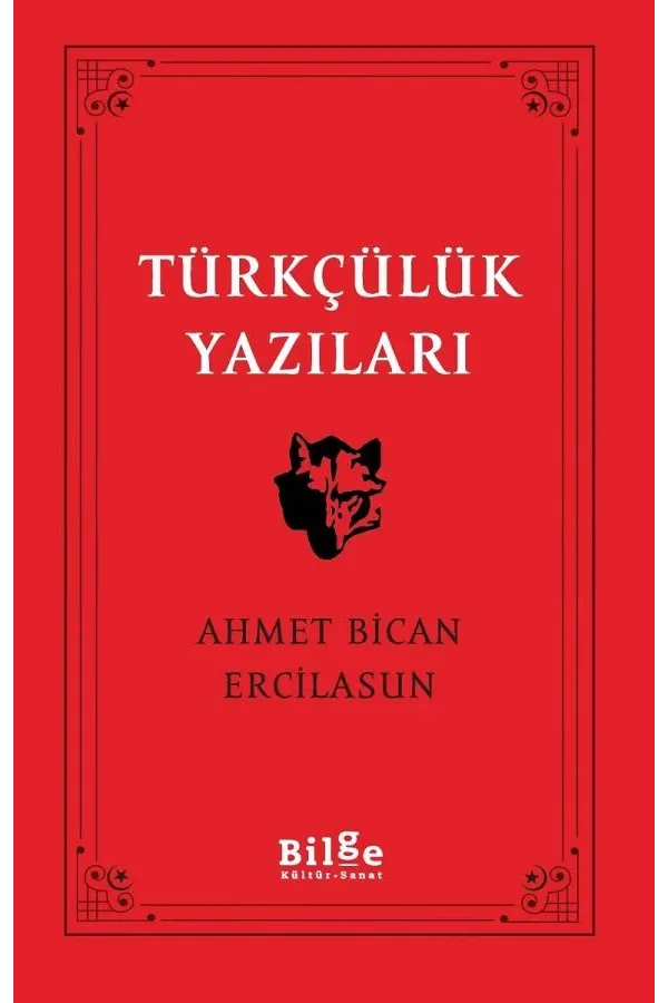 Türkçülük Yazıları