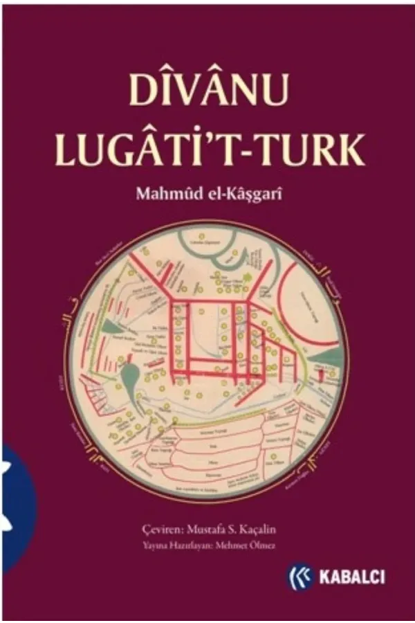 Divânü Lugâtı-T-Türk