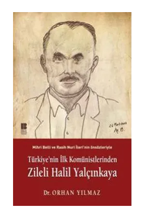 Anı, Biyografi & Mektup