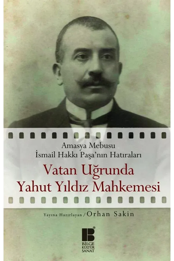 Vatan Uğrunda Yahut Yıldız Mahkemesinde