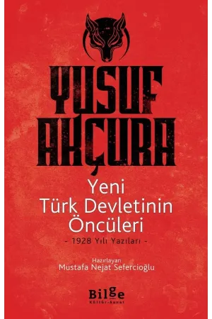 Devlet, Hükümet & İdeolojiler