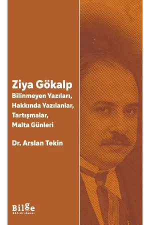 Anı, Biyografi & Mektup