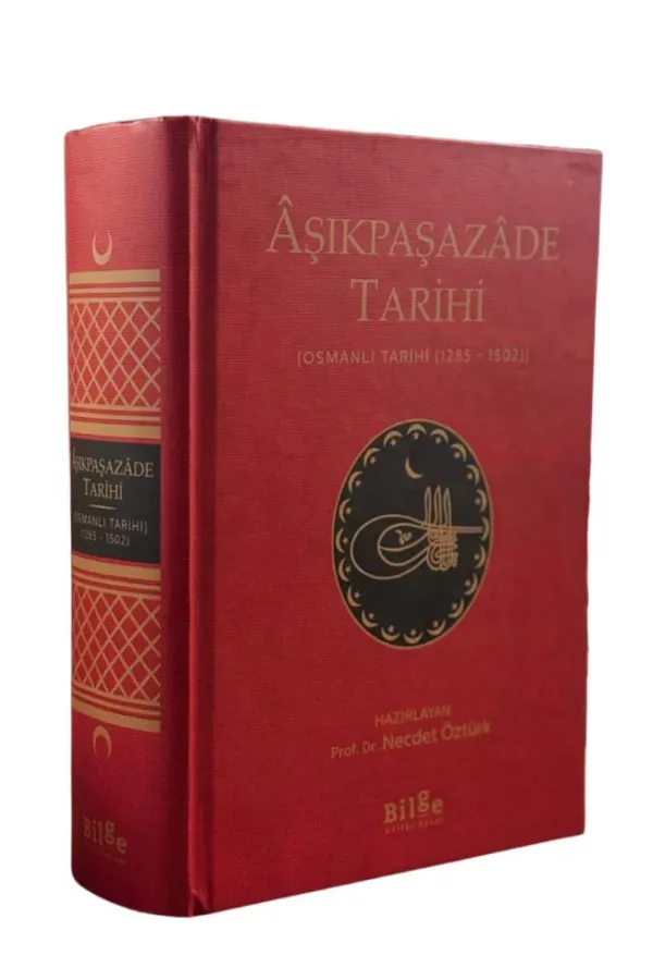 Âşıkpaşazâde Tarihi