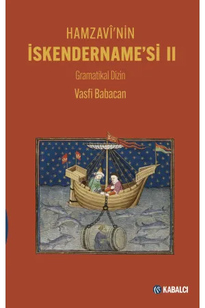 Hamzavinin İskendernamesi 2