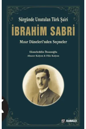 İbrahim Sabri Mısır Danelerinden Seçmeler