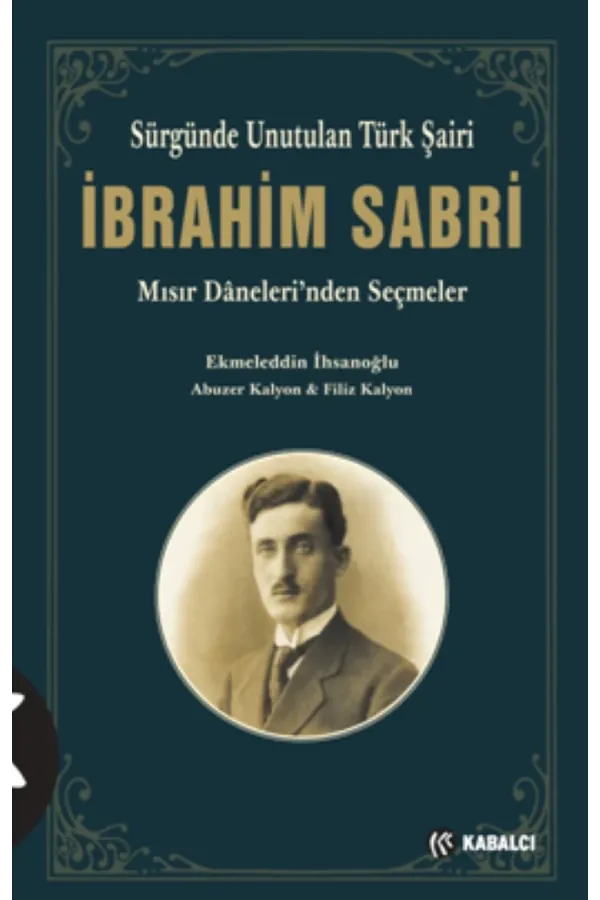 İbrahim Sabri Mısır Danelerinden Seçmeler