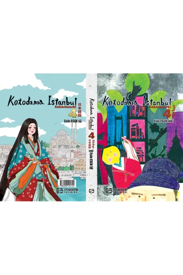 Kotodama İstanbul Kokorozashi 4 / Türkçe-Japonca