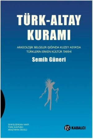 Türk Altay Kuramı