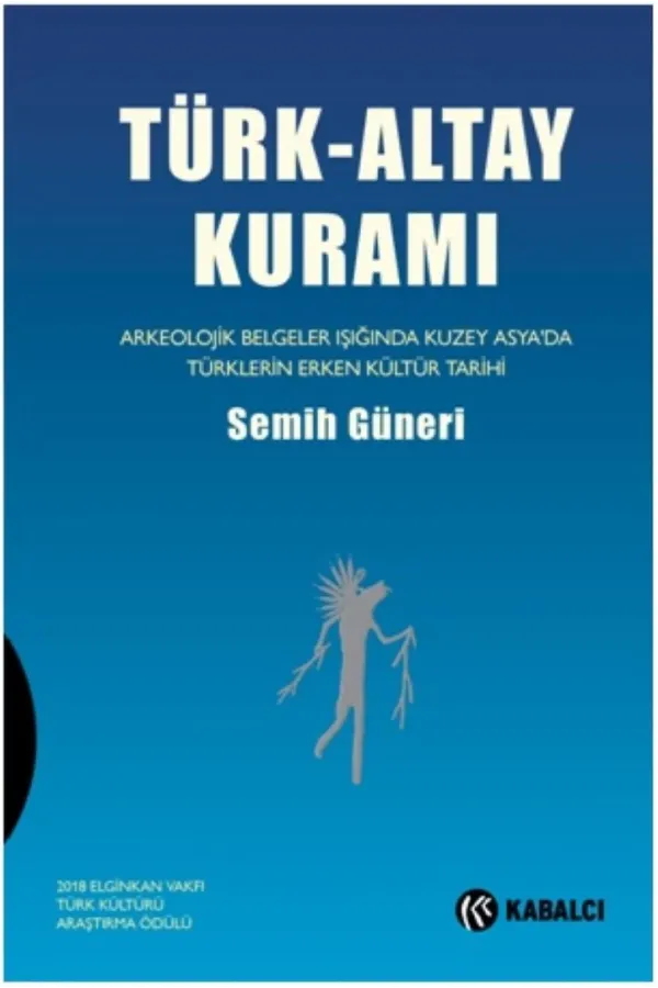 Türk Altay Kuramı