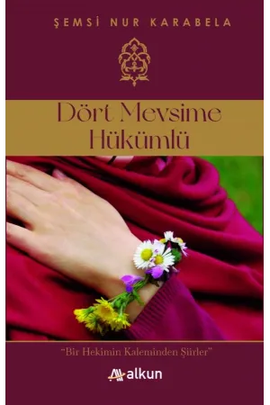 Şiir