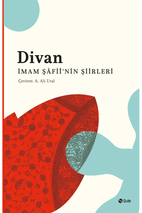 Divan-İmam Şafii