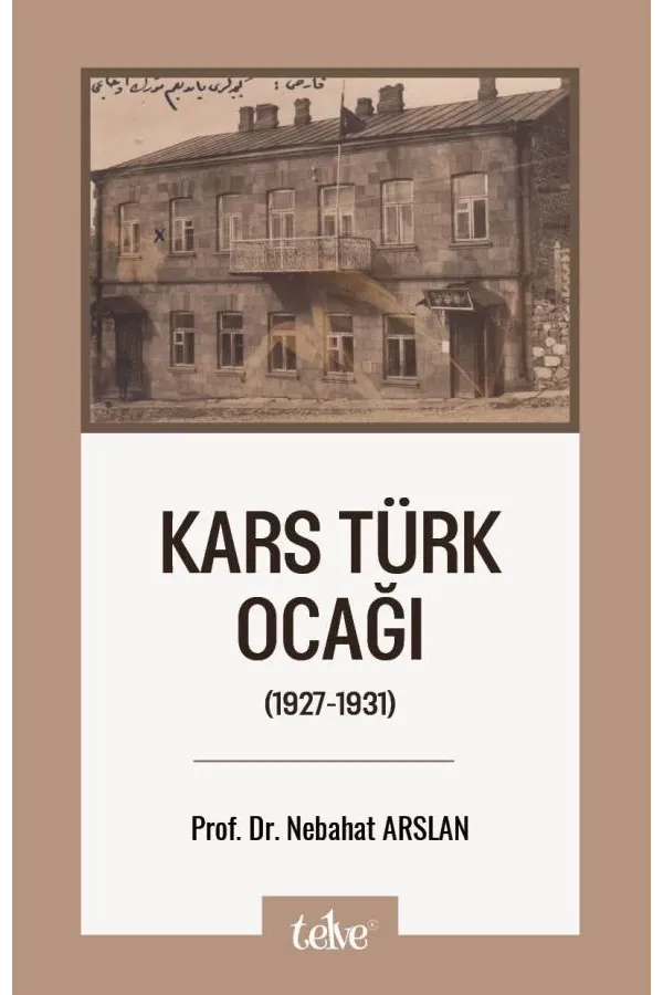 Kars Türk Ocağı  (1927-1931)