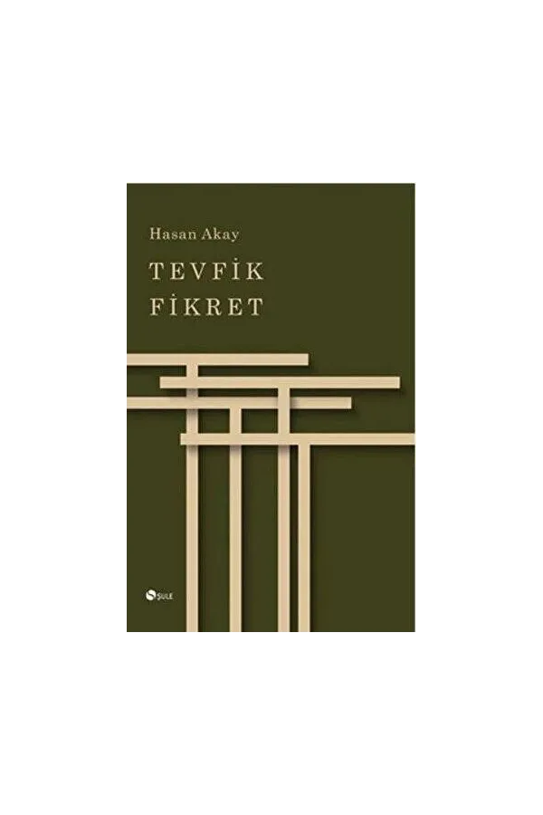 Tevfik Fikret