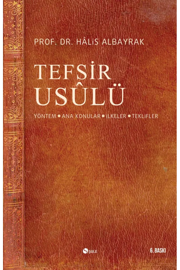 Tefsir Usulü