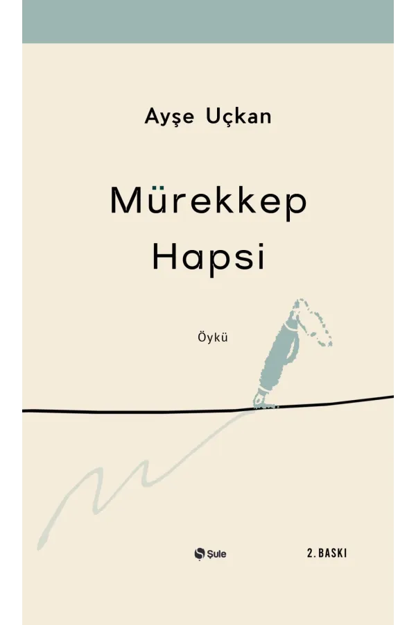 Mürekkep Hapsi