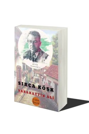 Sırça Köşk