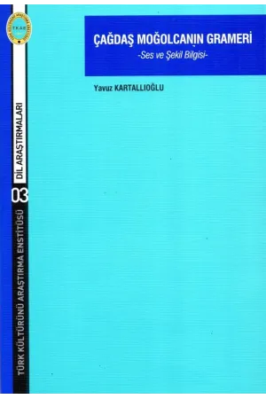 Çağdaş Moğolcanın Grameri