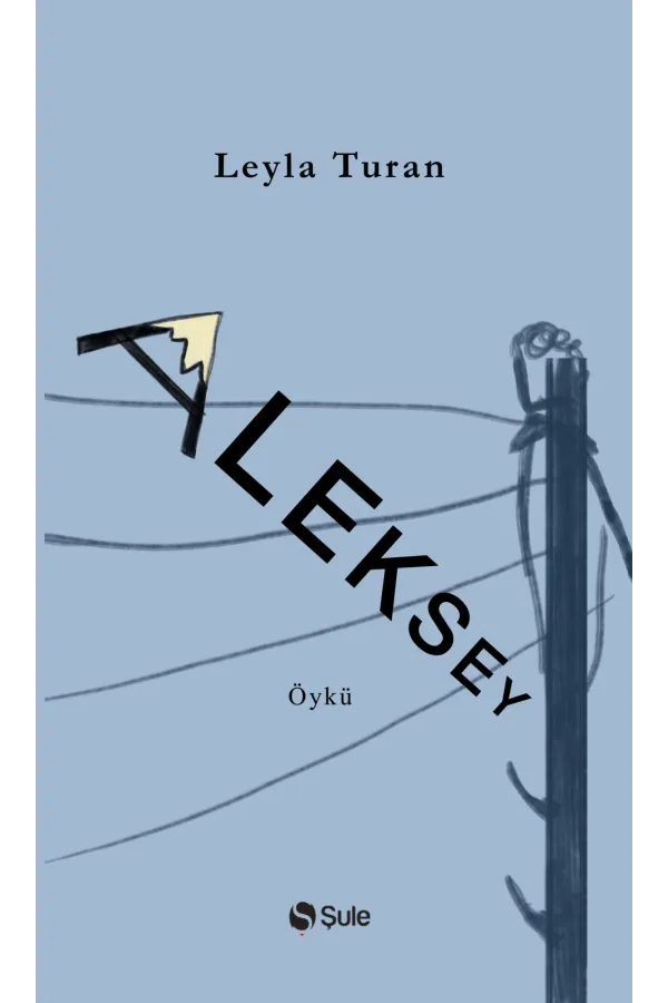 Aleksey