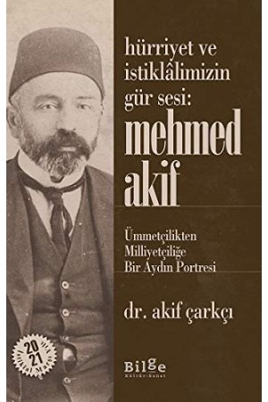 Anı, Biyografi & Mektup
