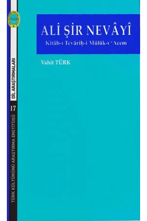 Kitāb-ı Tevāriḥ-i Mülūk-ı ‘Acem