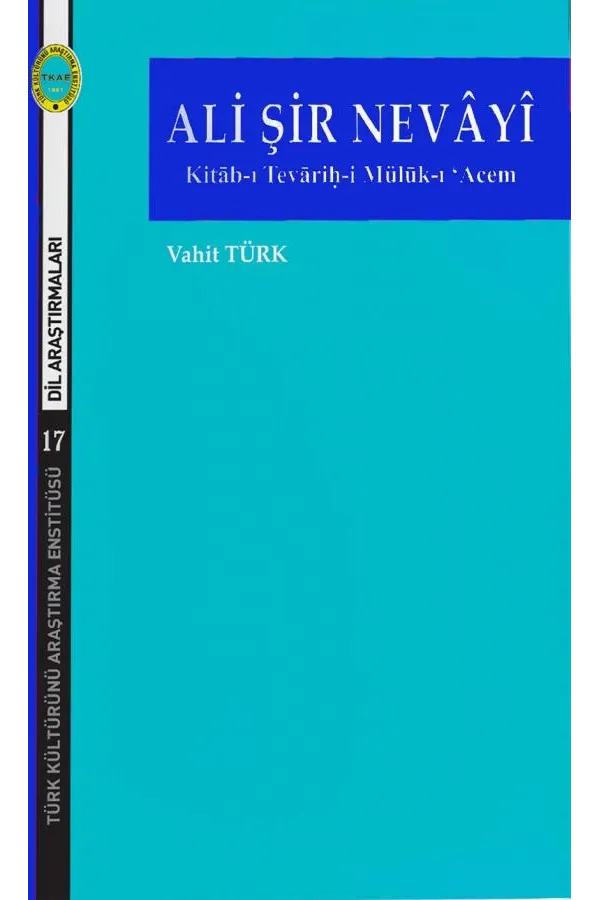 Kitāb-ı Tevāriḥ-i Mülūk-ı ‘Acem