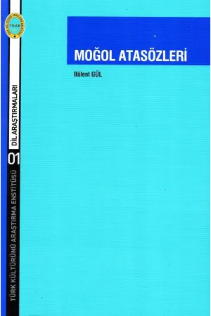 Sözlükler, Kılavuz & Başvuru