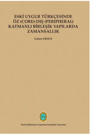 Ders Kitapları & Yardımcı Kaynaklar