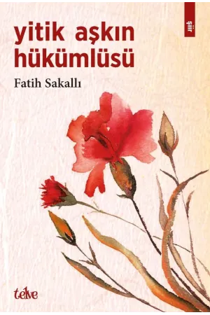 Şiir