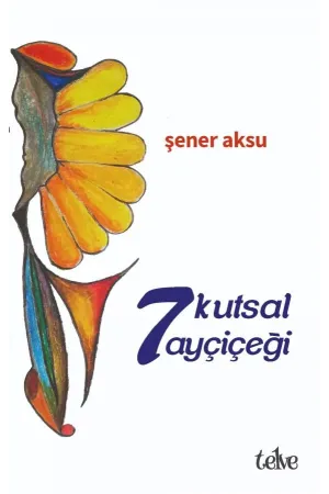 Şiir