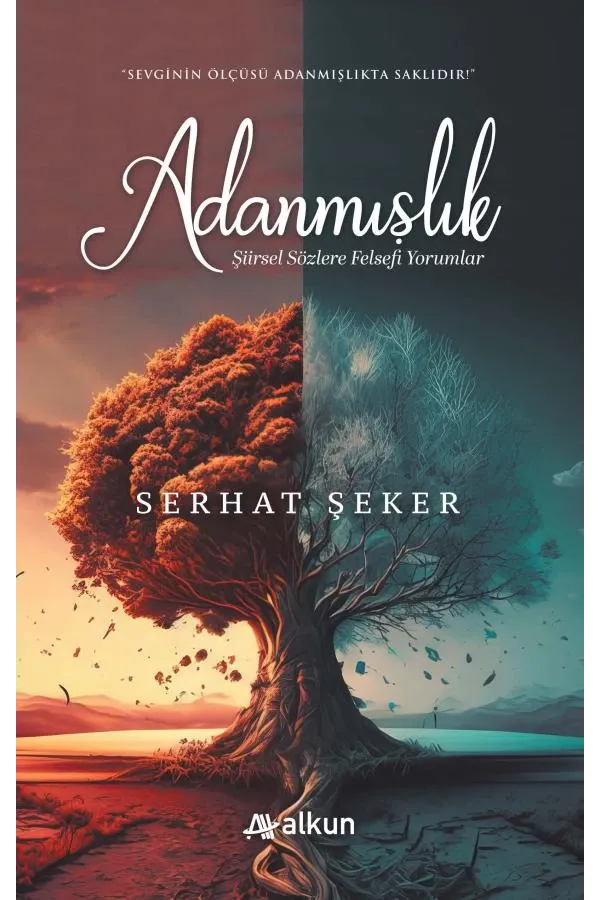 Adanmışlık