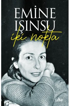 Şiir