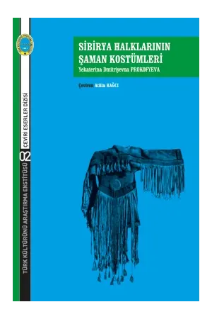 Mitoloji, Efsaneler & İnançlar