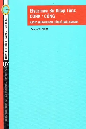 Elyazması Bir Kitap Türü:  CÖNK/CÖNG