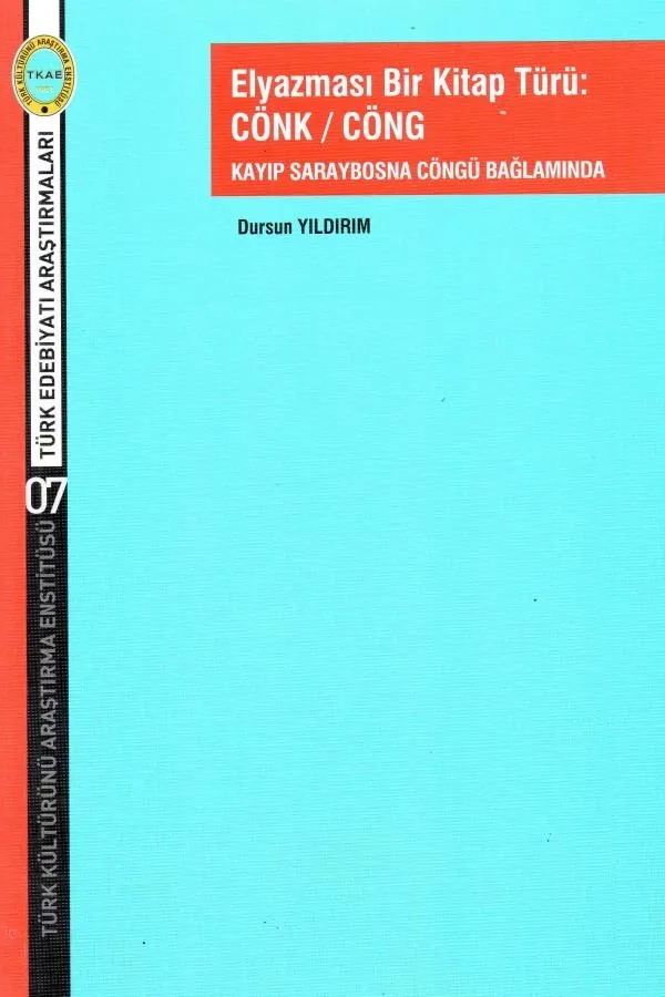 Elyazması Bir Kitap Türü:  CÖNK/CÖNG