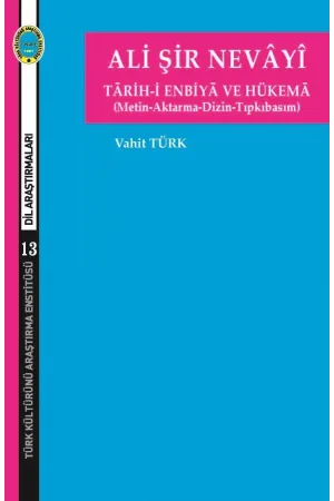 Ali Şir Nevayi Tarihi Enbiya ve Hükema