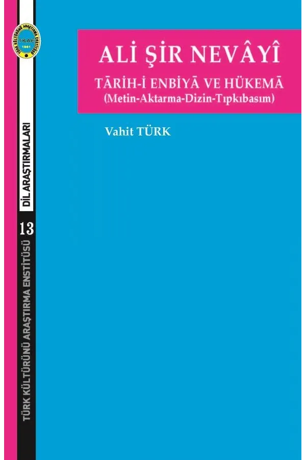 Ali Şir Nevayi Tarihi Enbiya ve Hükema