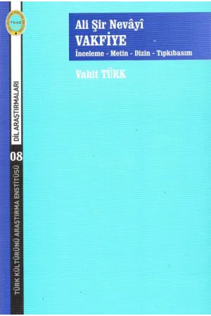 Ali Şir Nevâyî Vakfiye