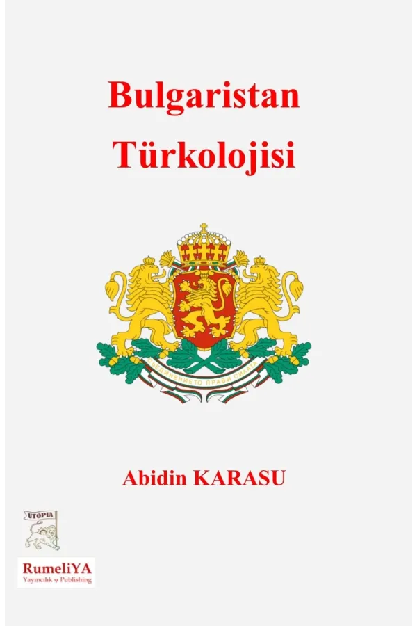 Bulgaristan Türkolojisi