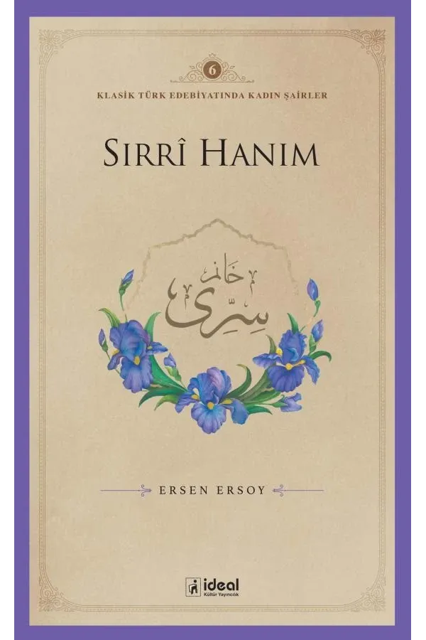 Sırrȋ Hanım