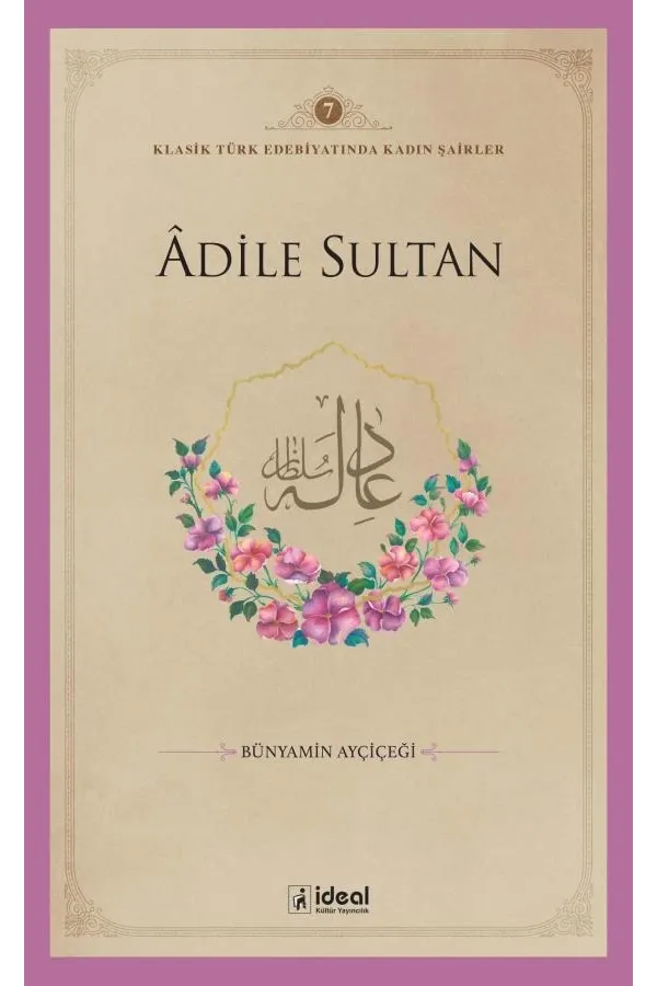 Âdile Sultan