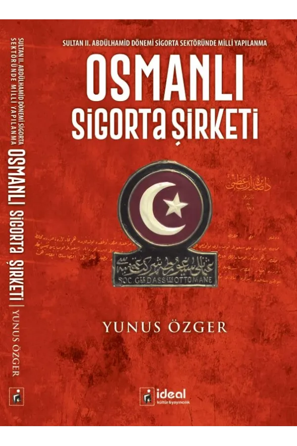 Osmanlı Sigorta Şirketi