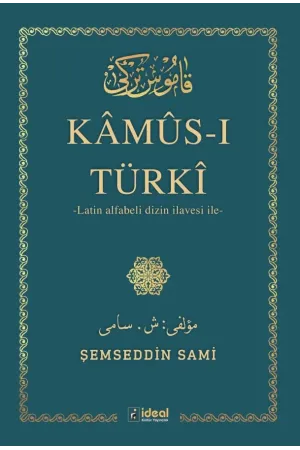 Kâmûs-ı Türkî